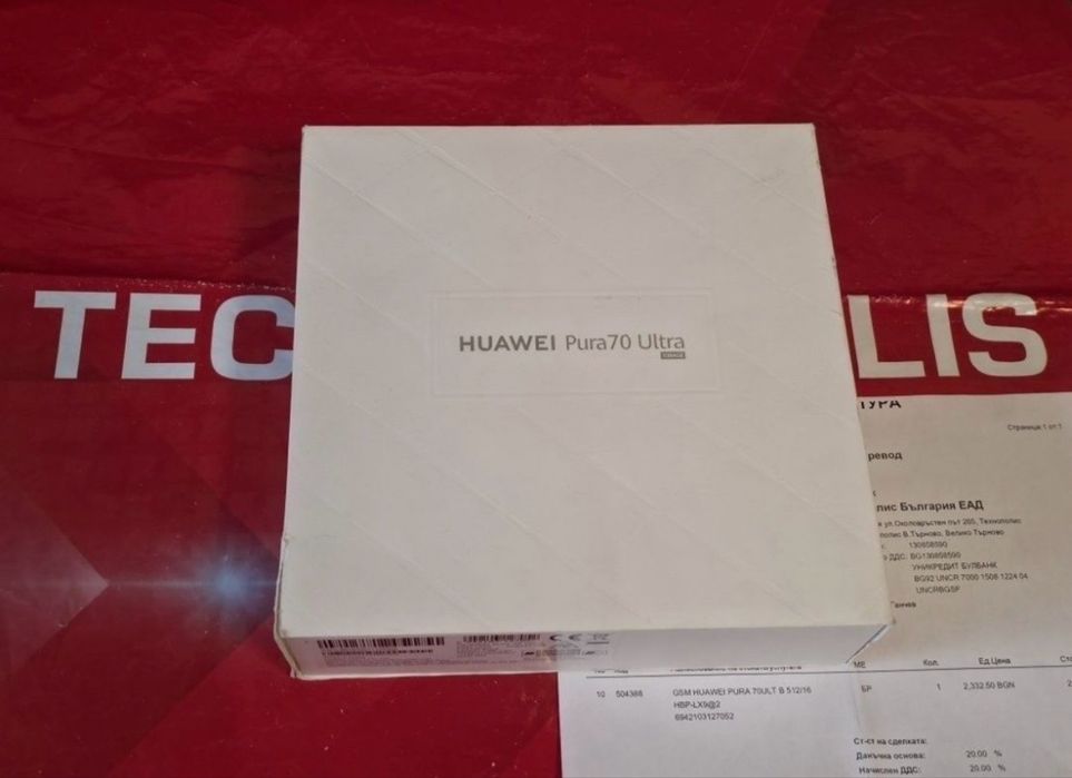 512GB Huawei Pura 70 Ultra Технополис Гаранция 2026 Black | Black