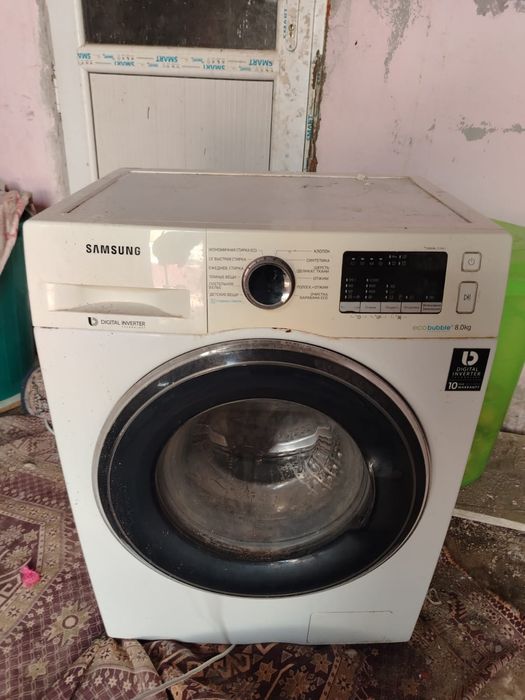 Холодильник стиральная машина