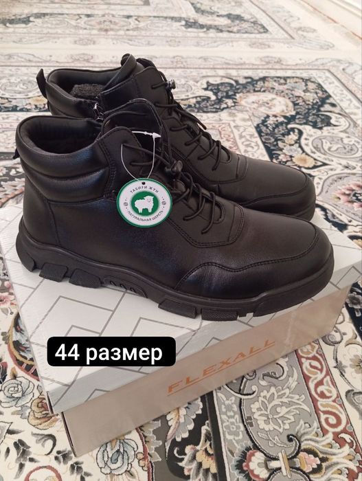 Продается сапоги