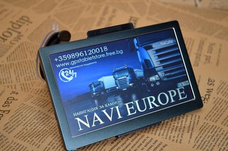 7" GPS навигации за Камион Navi Europe v.R2 с 24 GB Памет