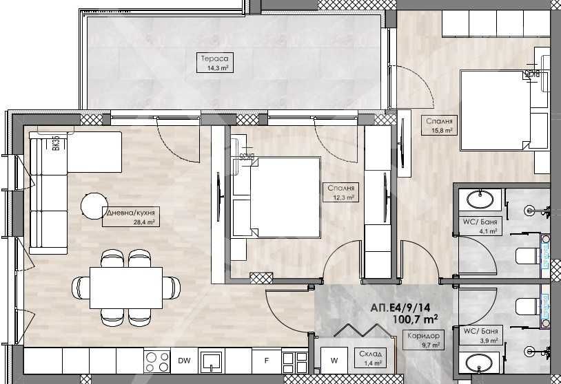 Тристаен апартамент Кършияка 667-23035