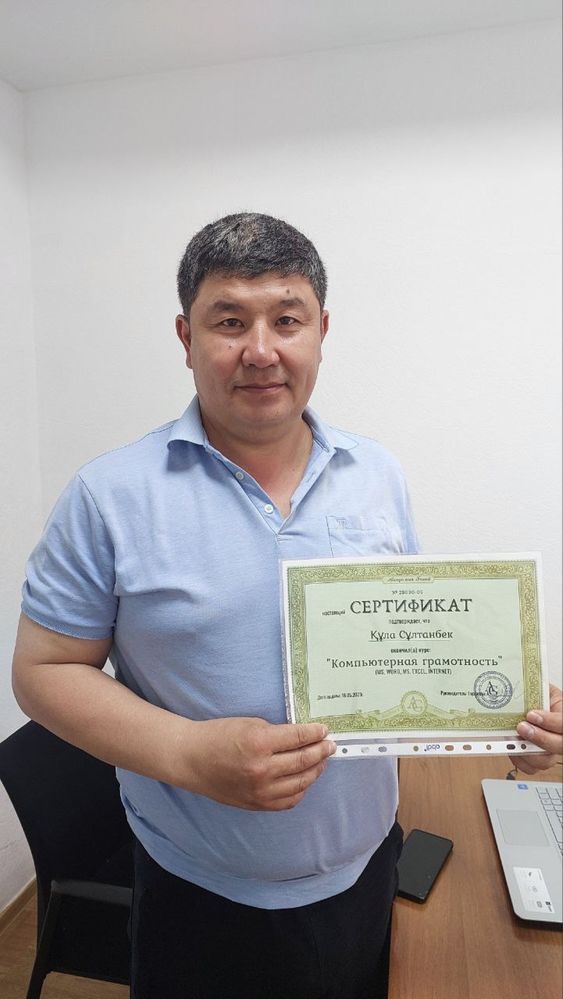 Ересектер үшін компьютерлік курстар ворд экзел эксел excel астанада