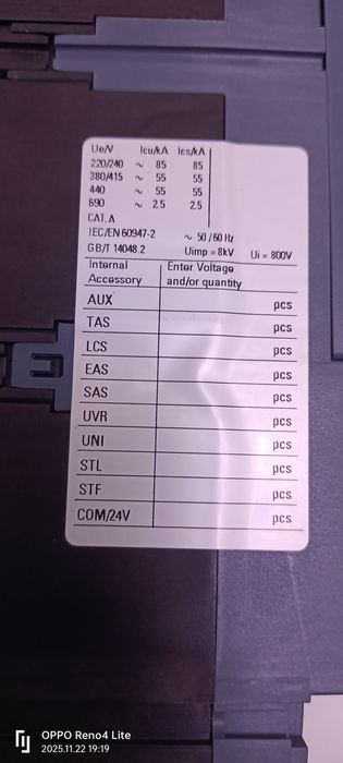 Întrerupător automat