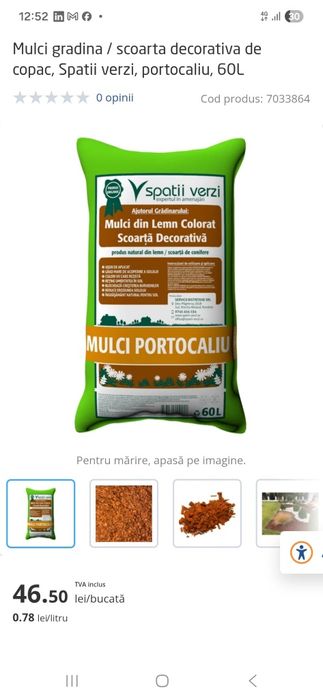 Scoarță decorativă