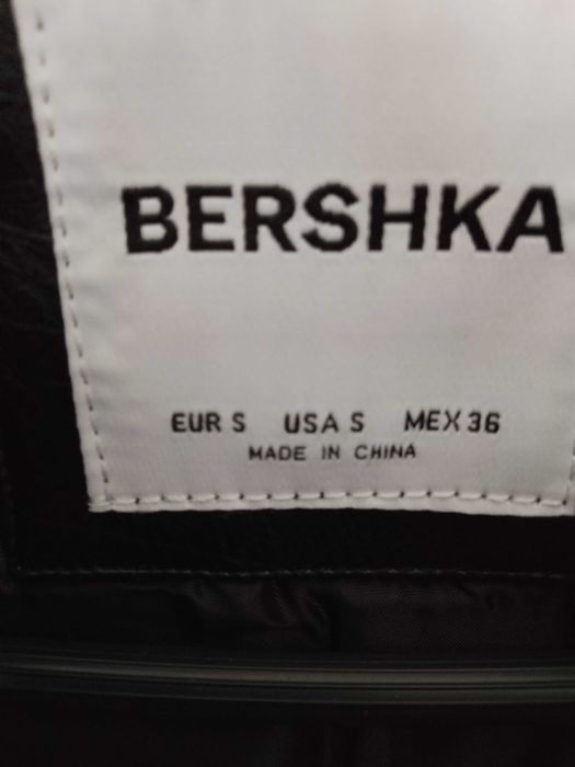 Кожени якета от естествена кожа