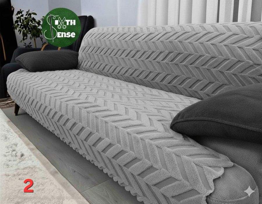 Противоплъзгащо мултифункционално  шалте с дунапрен