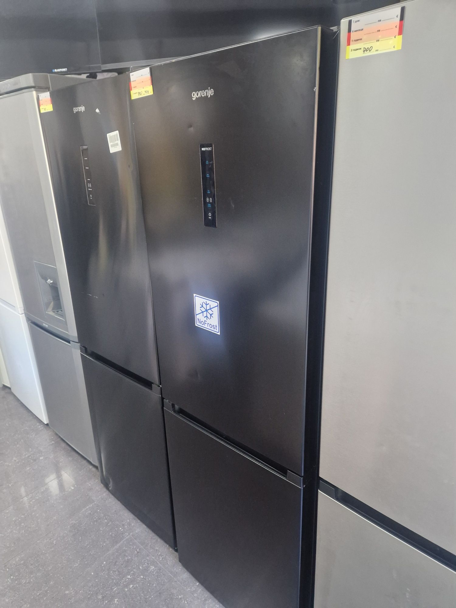 Хладилник с фризер Gorenje A++ No Frost