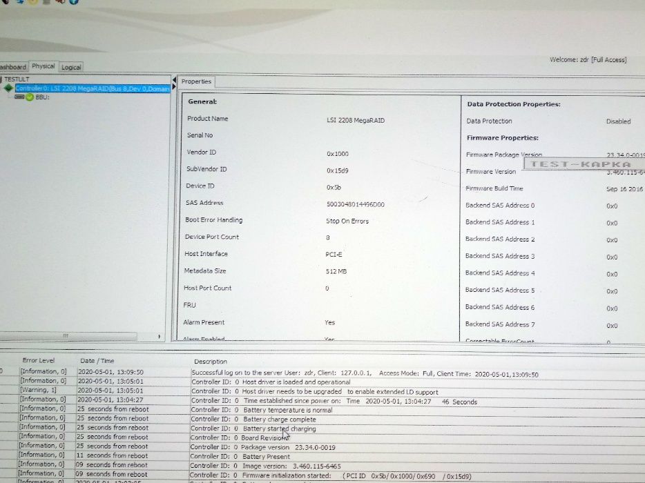 RAID SuperMicro контролер AOC-S2208L-H8iR 1GB cache RAID 0,1,5,6