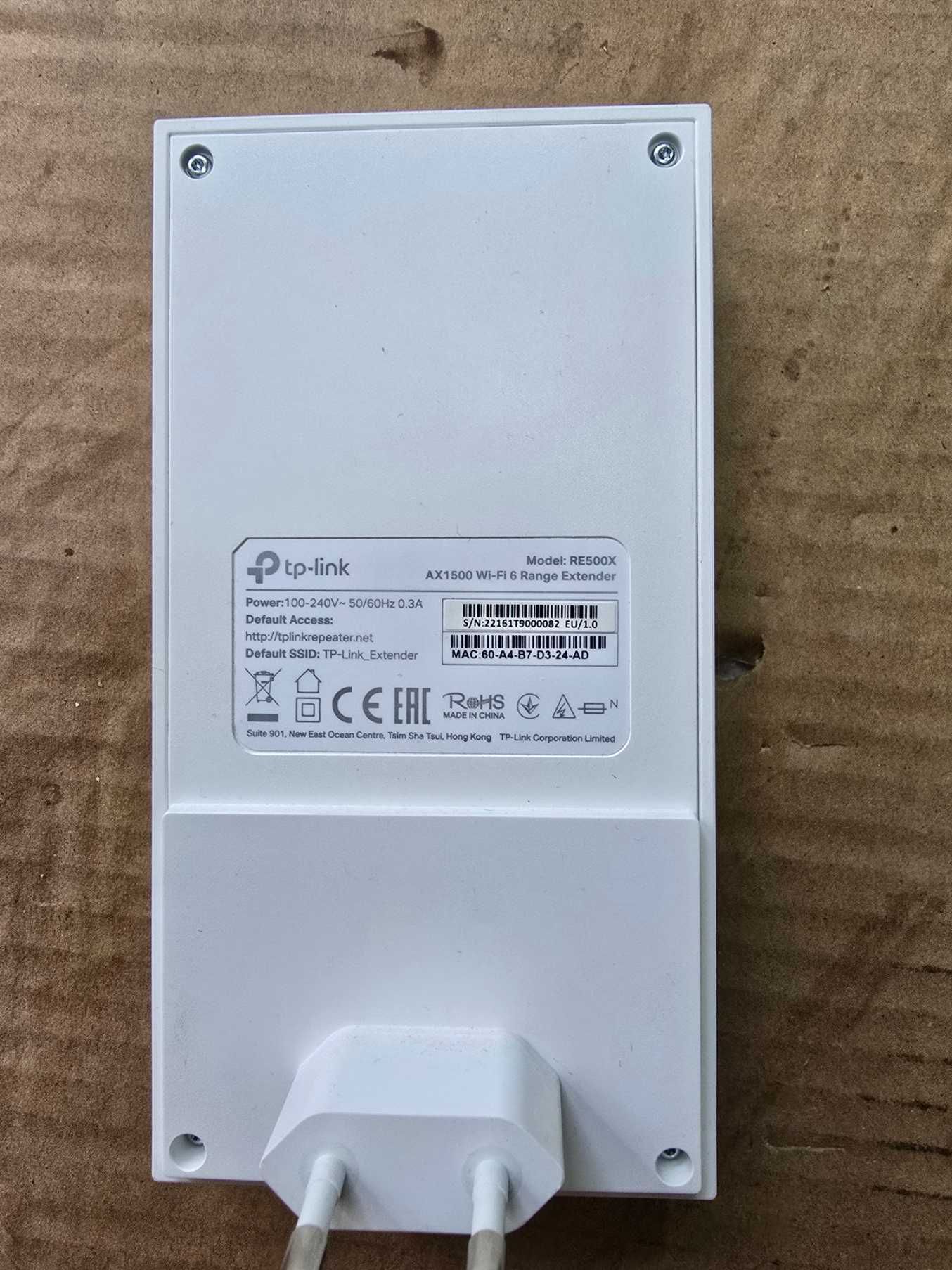 AX1500 Wi-Fi 6 удължител на обхват