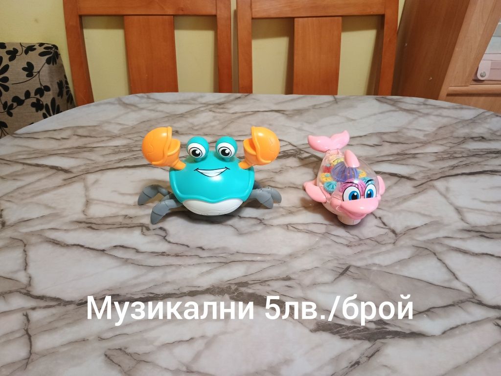 Бебешки играчки -музикални и интерактивни