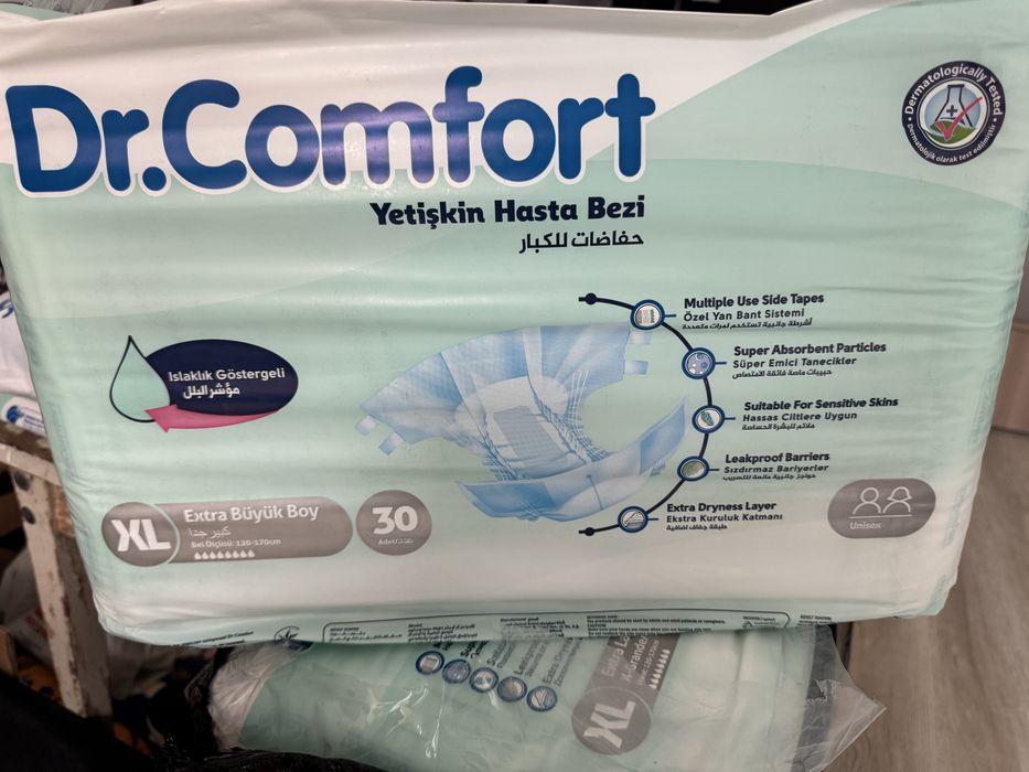 Pampers aduti marime xl