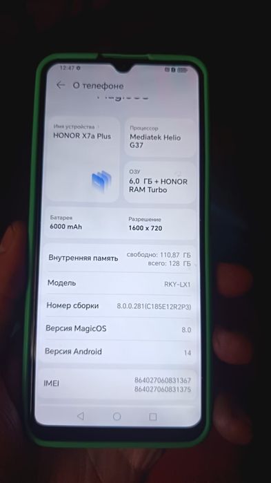 Смартфон Honor x7a