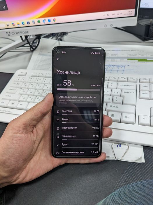 Google Pixel 5a 5G 128GB ideal