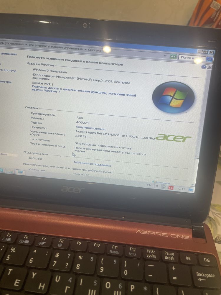 Нет бук netbook acer