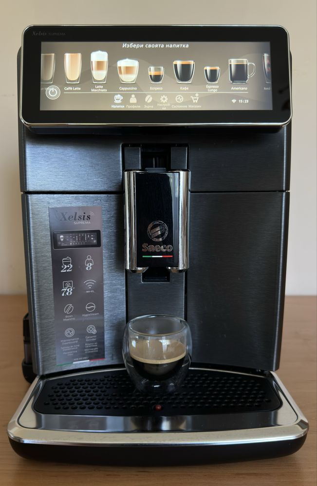 Кафеавтомат Saeco Xelsis Suprema SM8889/00 Stainless steel Titanium
