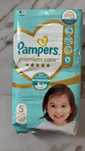 Pampers premium care