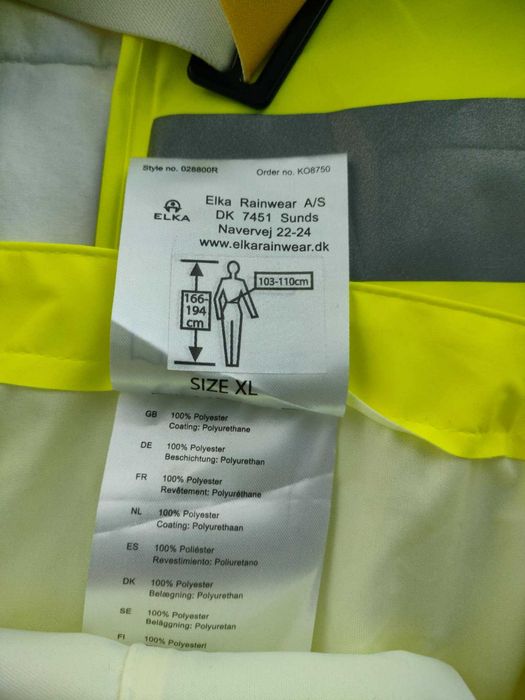 Ветро и водоустойчив гащеризон ELKA