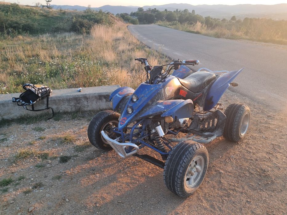 Vând atv shineray quad 250