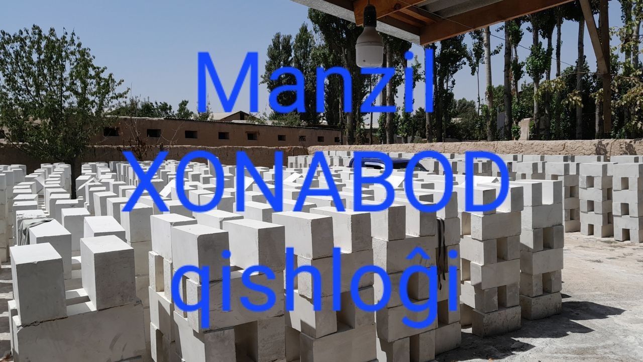 Penblok bor  zor