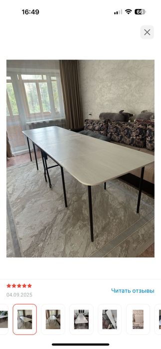 Стол книжка 300/90/78 белый