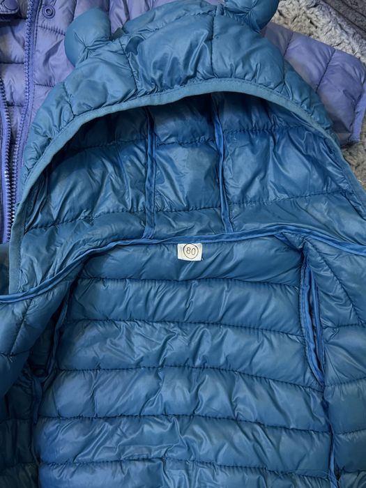 Демисезонная детская куртка