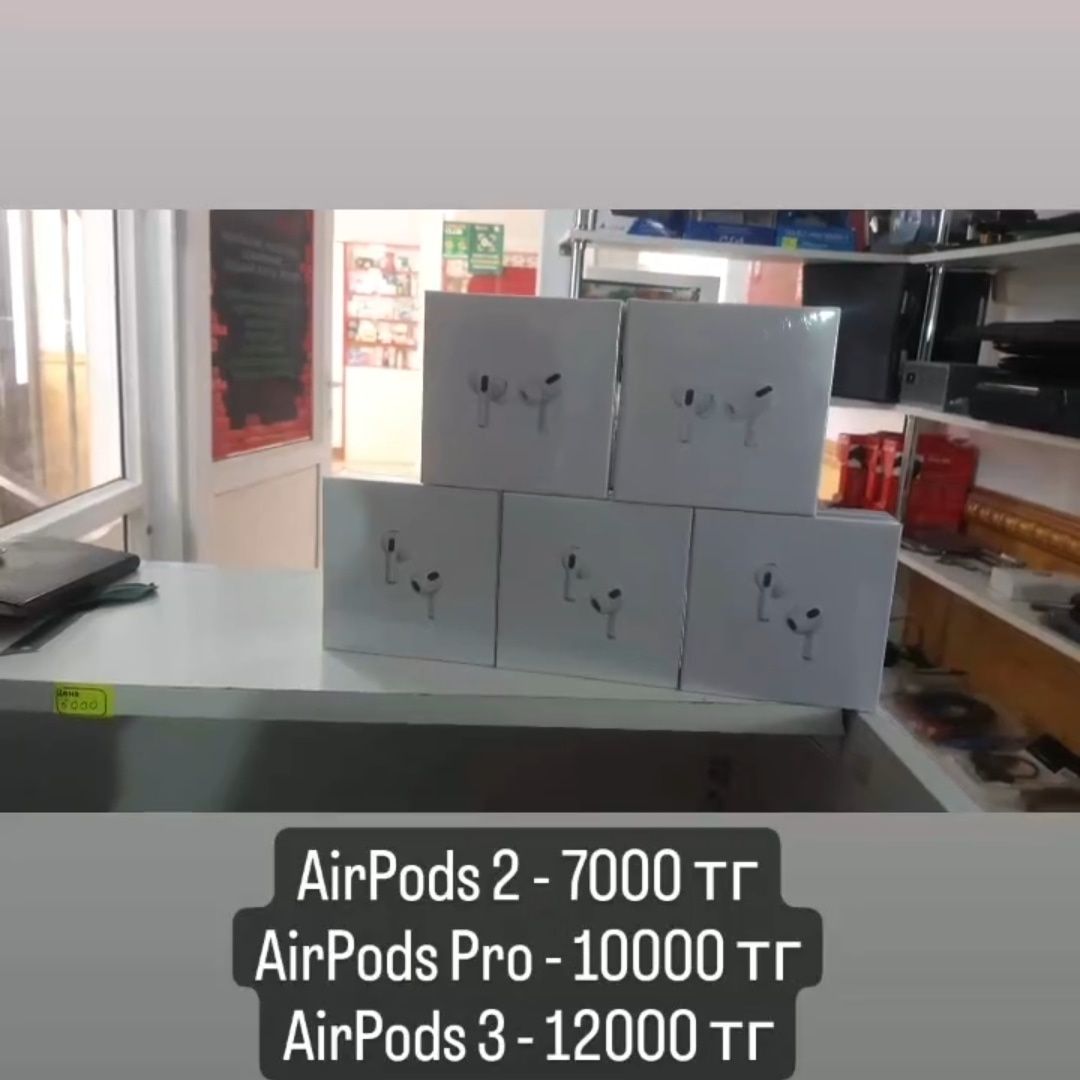 Продаётся наушники Airpods 2, Airpods pro, Airpods 3. Lux. Новый