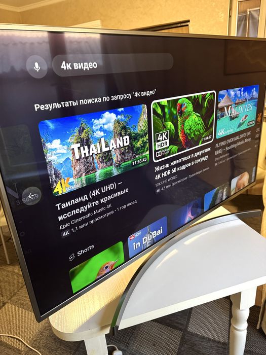Телевизор ФЛАГМАН 4К ULTRA hd  Lg голосовой ввод, пульт мышь оригинал