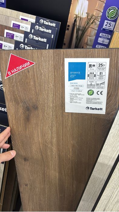 Ламинат новый tarkett дулитл