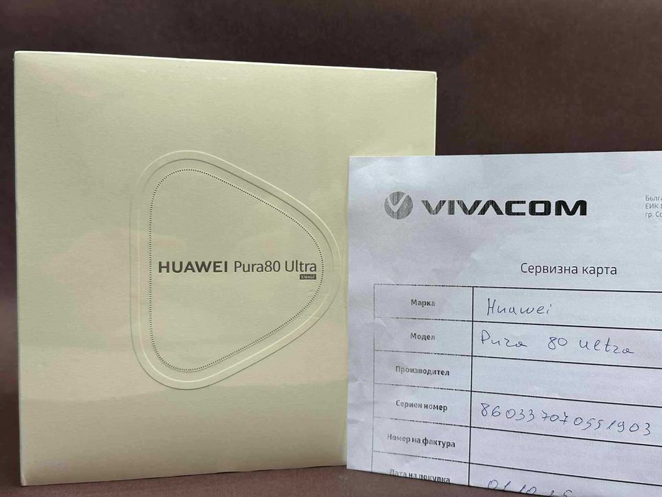 Huawei Pura 80 Ultra  512GB / ЧИСТО НОВ / ЗАПЕЧАТАН / ГАРАНЦИЯ - 24м