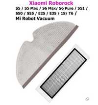 Аксессуары для робот пылесоса XIAOMI - Roborock Фильтр, щетки, тряпка.