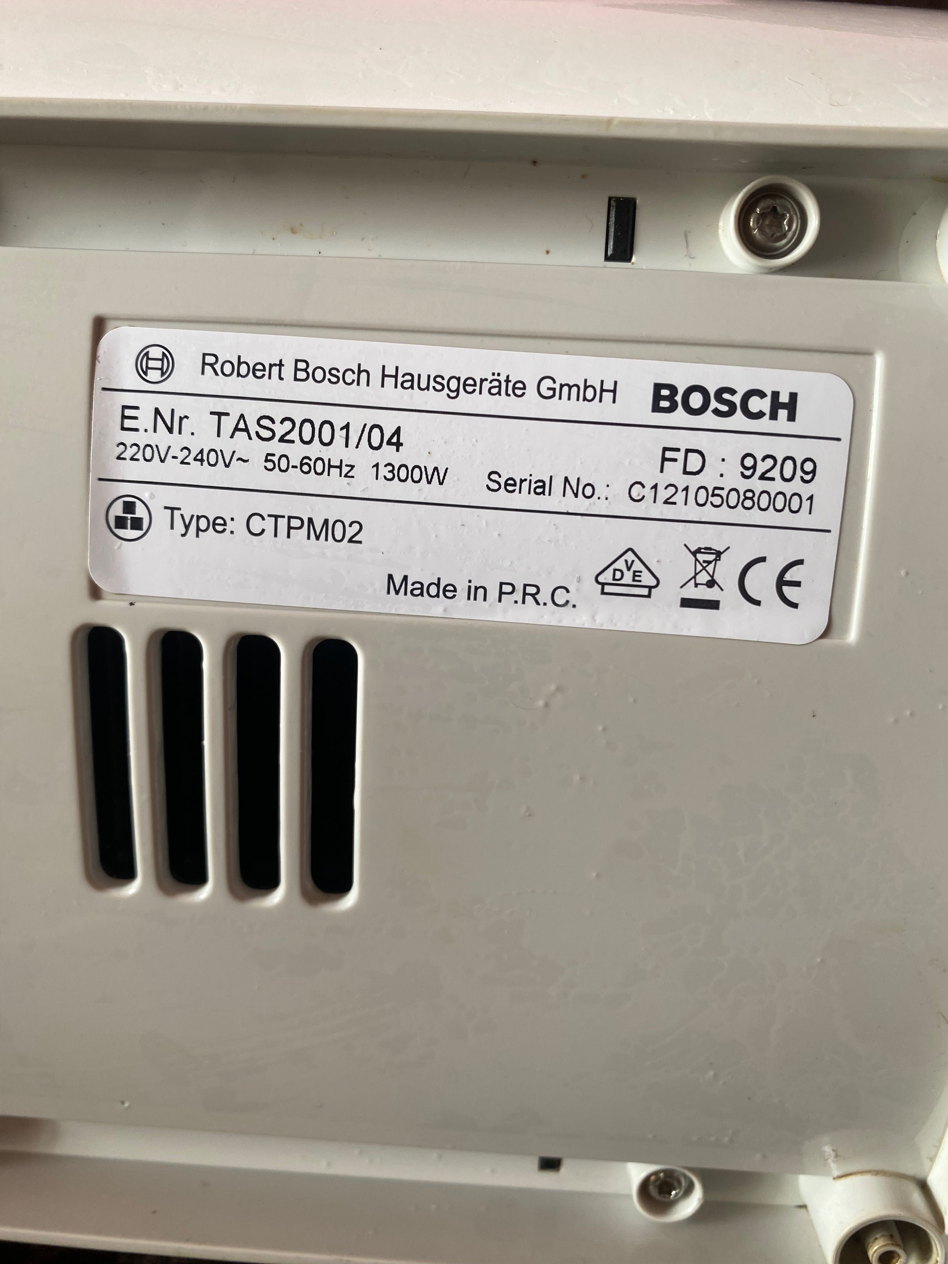 BOSCH Tassimo кафемашина TAS2001/04 – в отлично състояние