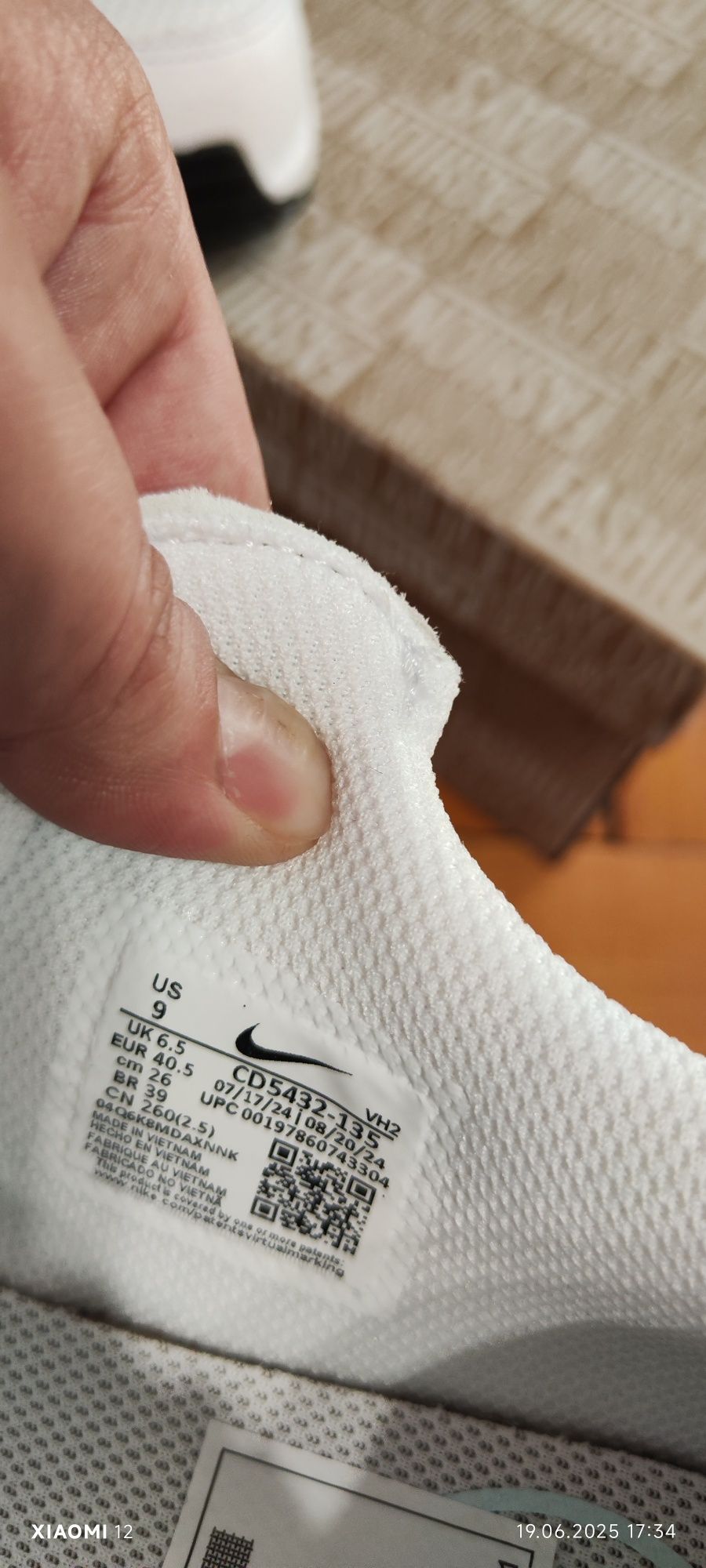 Nike - Кожени спортни обувки Air Max Excee с велур, Бял, Аквамарин син