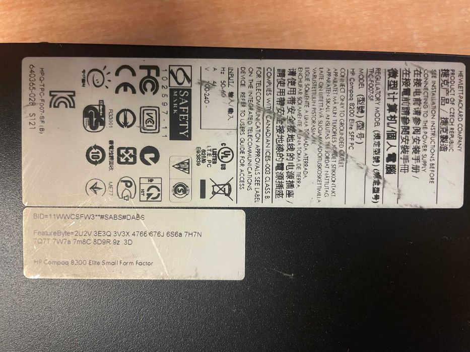 HP Compaq 8200 Elite Small Form Factor PC