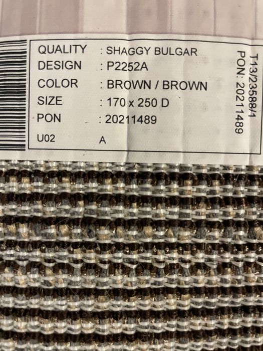 Чисто нови килими