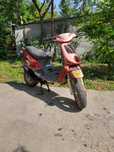 Scuter Malaguti crosser cr1