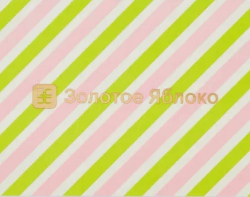 Сертификат Золотое яблоко (новый)