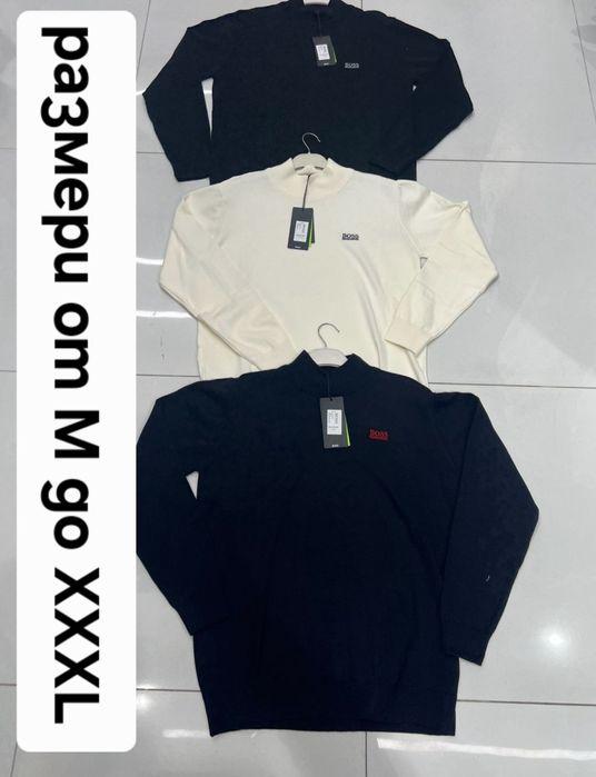 Фланели качествени Нови модели