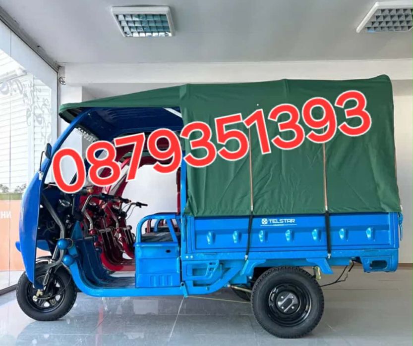 Електрическа Товарна триколка