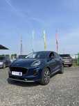 Inchiriez Ford Puma 2023 hybrid automatic