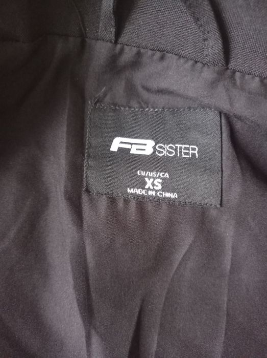 Дамско преходно яке