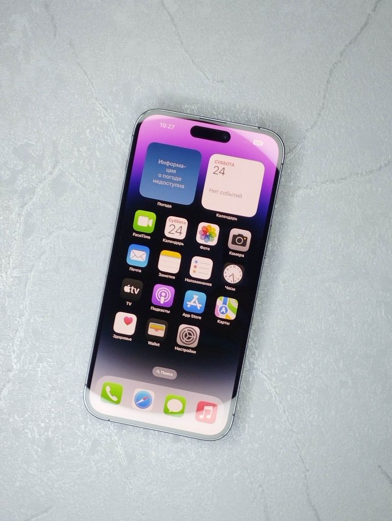 iPhone 14 Pro Max ZD/A