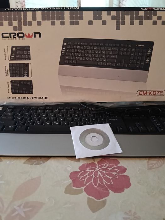 Мультимедийная клавиатура