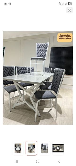 Продам стол 200×80×75