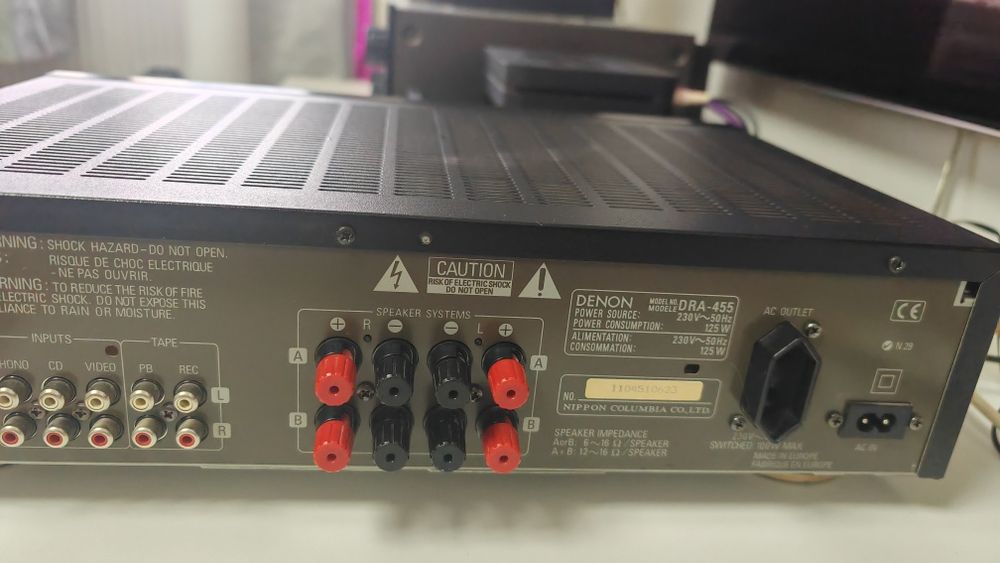 Amplificator Denon DRA-455