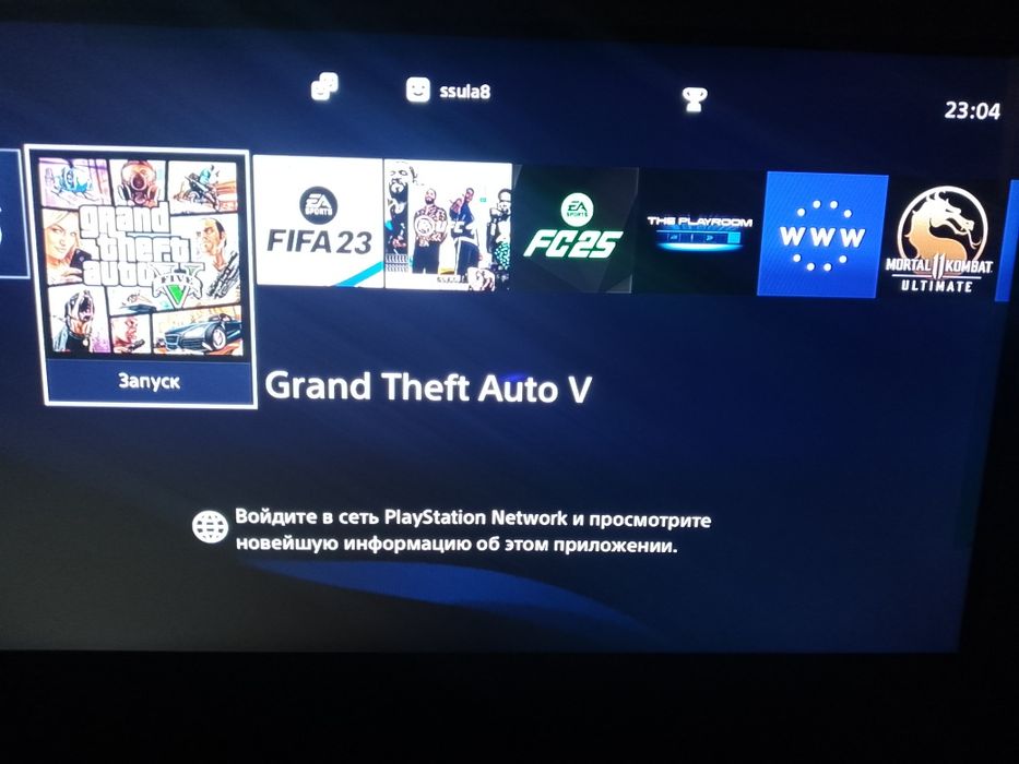Продам PS4 slim 512gb