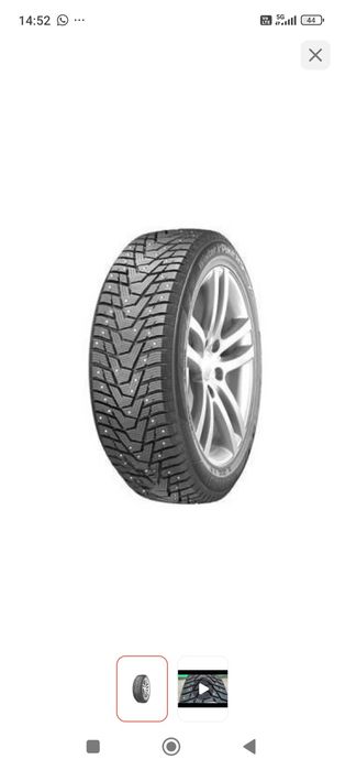 Резина зимняя 245/45 R18