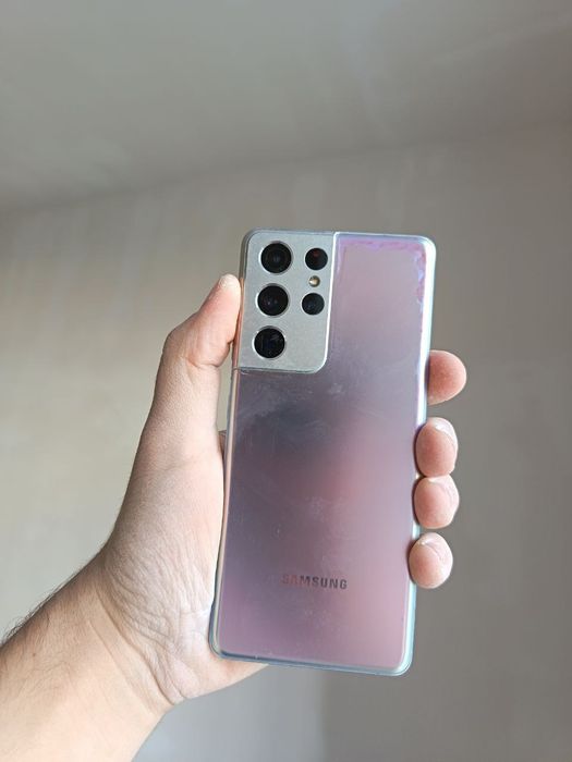 Samsung galaxy s21 ultra