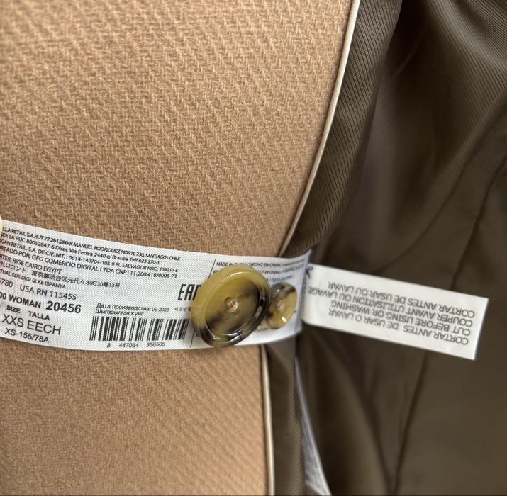 Палто Mango XXS с вълна