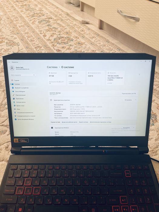 Прдается игровой ноутбук Acer nitro5