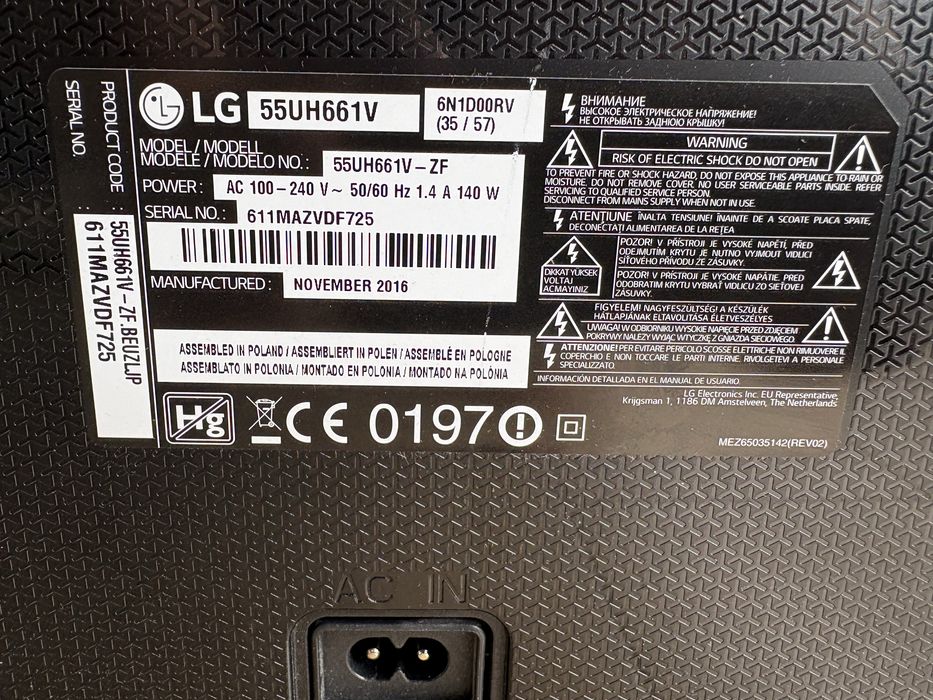 Smart TV 55” LG 55UH661V - за части